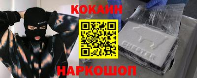 метадон Ливны