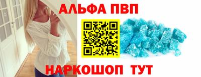 ECSTASY Лесосибирск