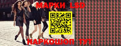 мдма Ликино-Дулёво