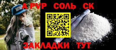мдма Ликино-Дулёво