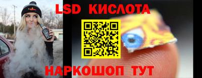 ECSTASY Лесосибирск