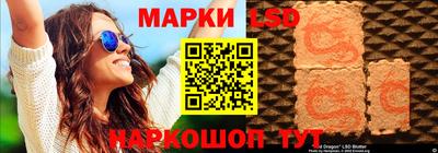 мдма Ликино-Дулёво
