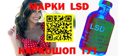 ECSTASY Лесосибирск