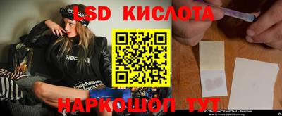 метадон Ливны
