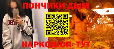 метадон Ливны