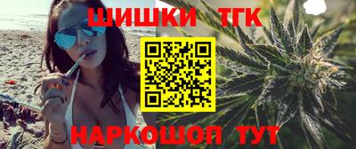 мдма Ликино-Дулёво