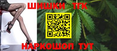 метадон Ливны