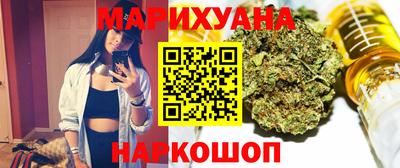ECSTASY Лесосибирск
