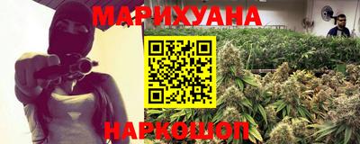 мдма Ликино-Дулёво