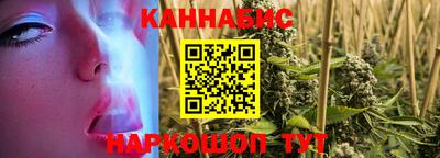 ECSTASY Лесосибирск