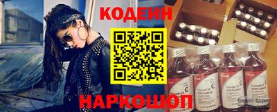 ECSTASY Лесосибирск