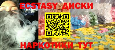 метадон Ливны