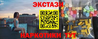 мдма Ликино-Дулёво
