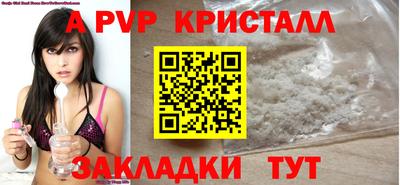 мдма Ликино-Дулёво