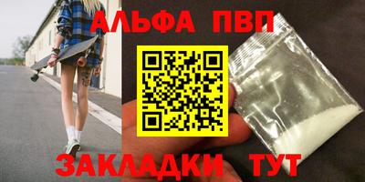 мдма Ликино-Дулёво