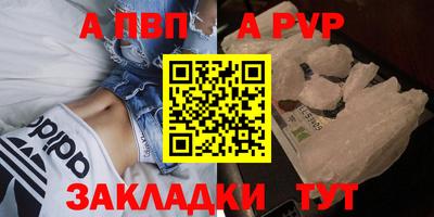 ECSTASY Лесосибирск