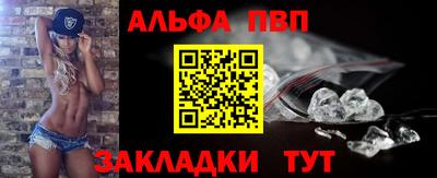 ECSTASY Лесосибирск