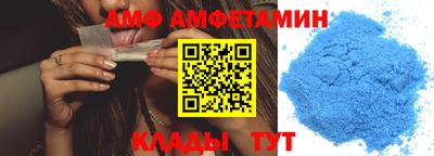 метадон Ливны