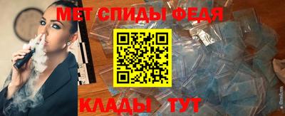 мдма Ликино-Дулёво