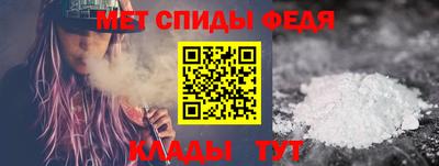 мдма Ликино-Дулёво