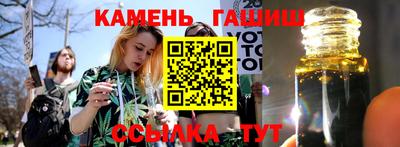 ECSTASY Лесосибирск
