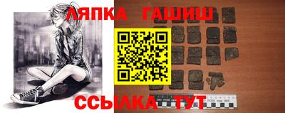 метадон Ливны