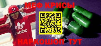 мдма Ликино-Дулёво