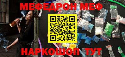 ECSTASY Лесосибирск
