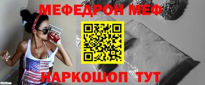 мдма Ликино-Дулёво