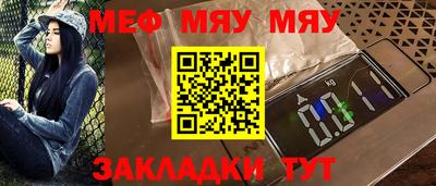 метадон Ливны