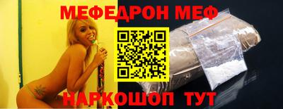 ECSTASY Лесосибирск